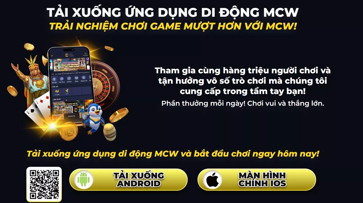 MCW Thưởng